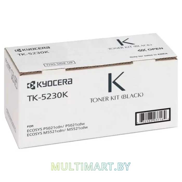 Картридж Kyocera TK-5230K